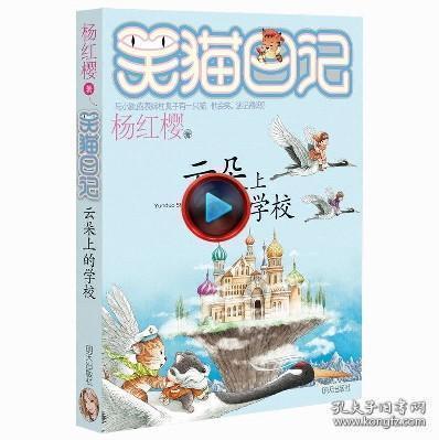 TRX健身器材手握外观专利维权,案件号:2024-cv-00715
