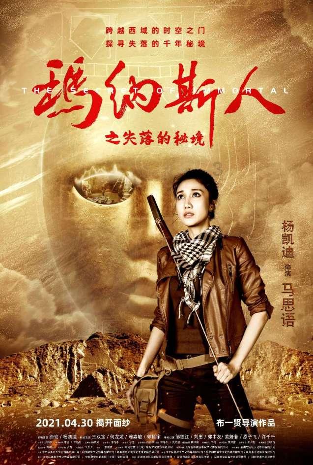宋庆龄晚年:面临宋家、养女、政界三难,逝世后的检查打破谣言
