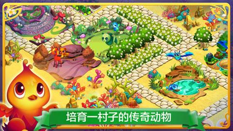 奶粉日报 | ​飞鹤、蒙牛、a2新品上市；澳优增购及伊利认购益生菌公司Bioflag股权；​婴幼儿配方液态奶拟纳入注册管理