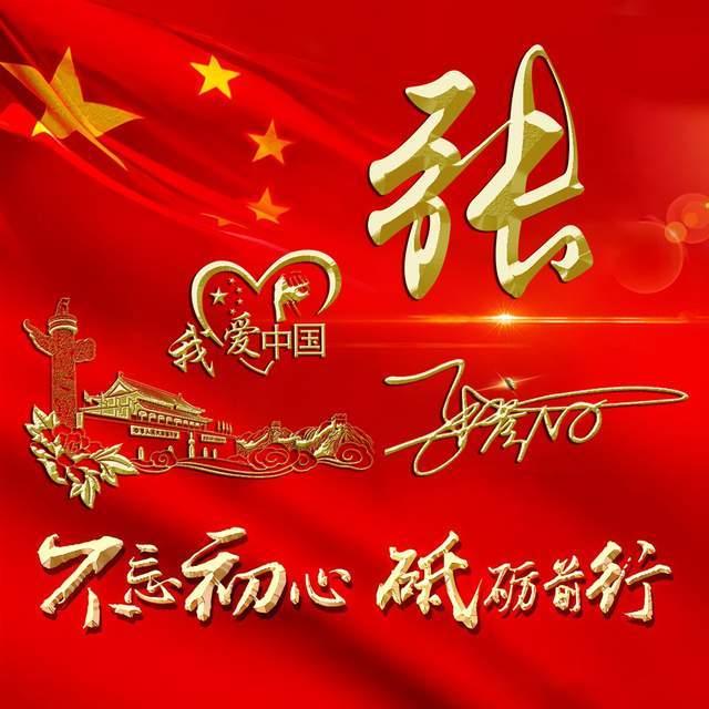 复活节拼拼看
