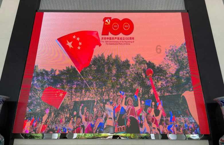 在2023年元旦节的前一天是哪一年哪一月哪一日？游戏画面