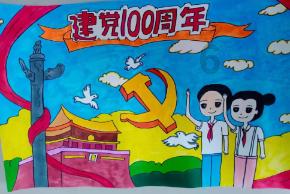 小梦魇
