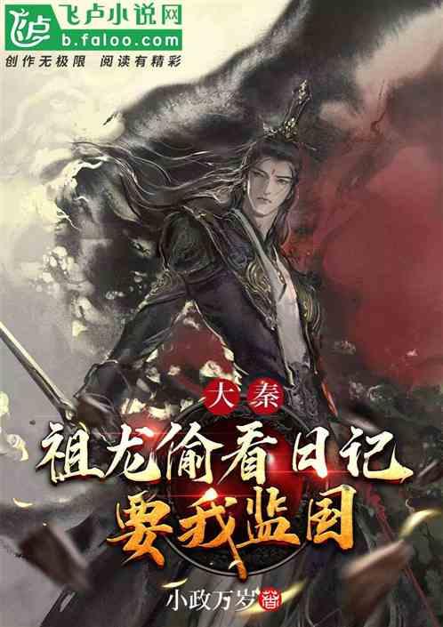 上午吃感冒药了，晚上能喝酒吗游戏画面